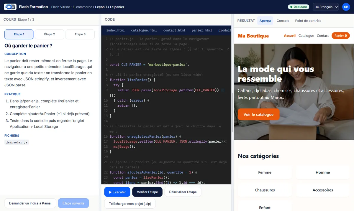 L’écran de formation en 3 zones : le cours, le code et le résultat