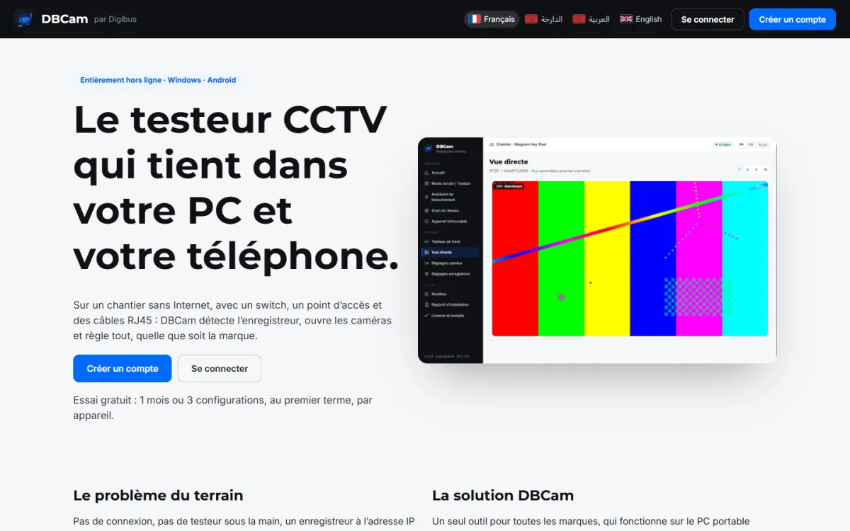 Accueil de DBCam, testeur de caméras de surveillance